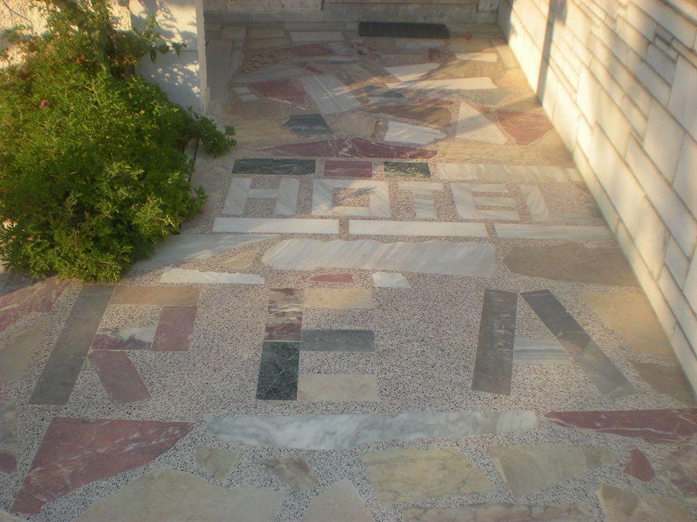 Rea Sun * Naxos City